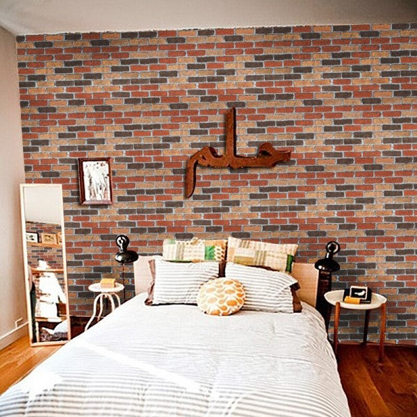 Brown Brick Design Wallpaper